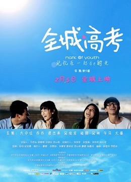 处女卡通无码中文版